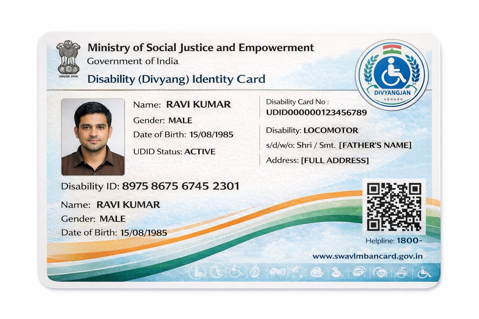 Disability Certificate