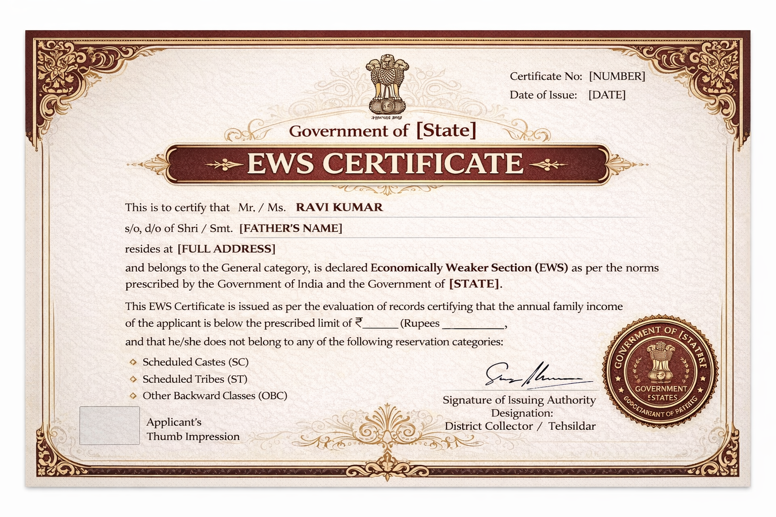 EWS Certificate