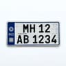 HSRP Number Plate
