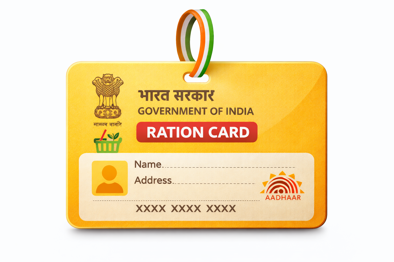 Ration Card